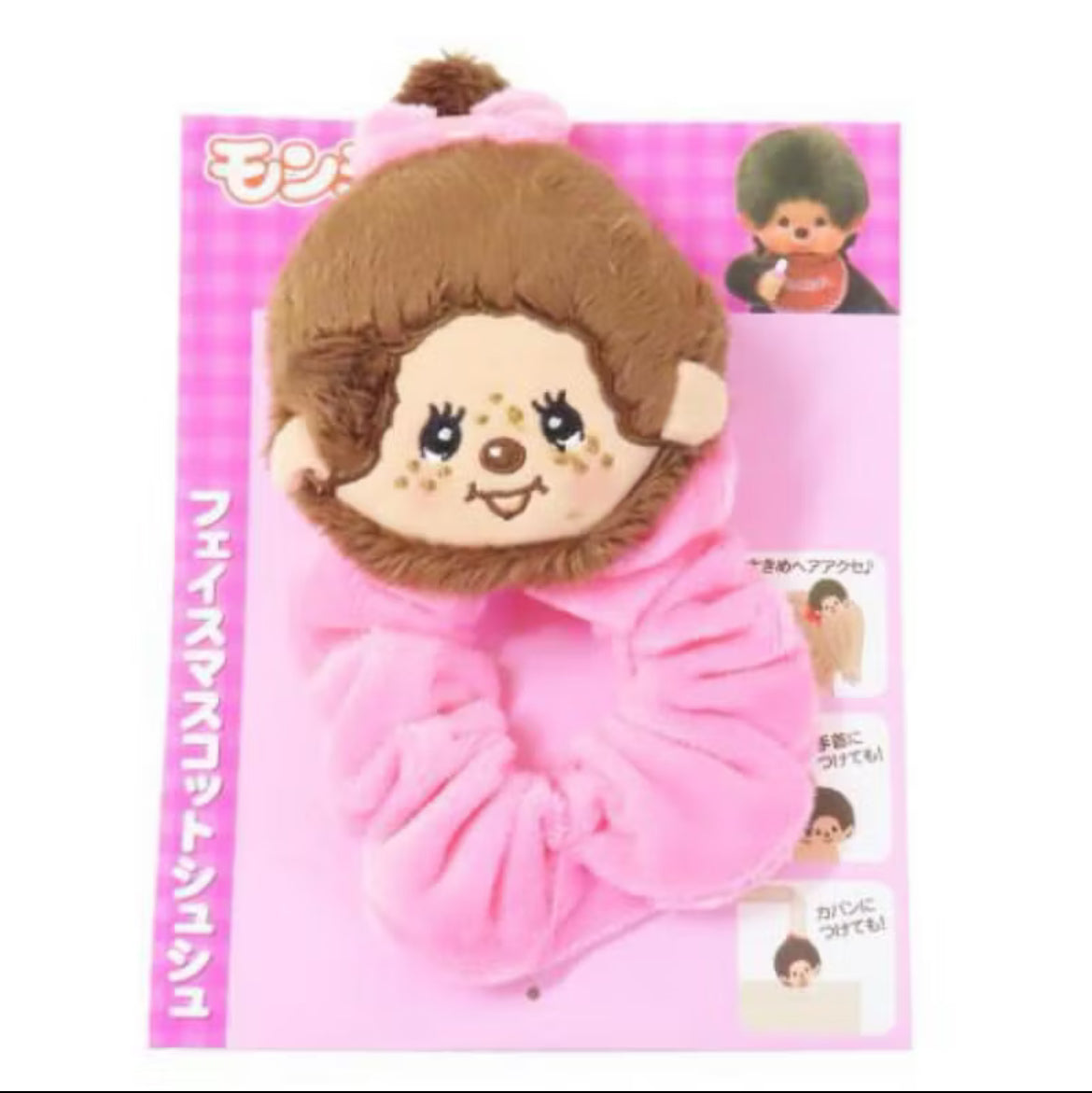Monchhichi Hair Accessories