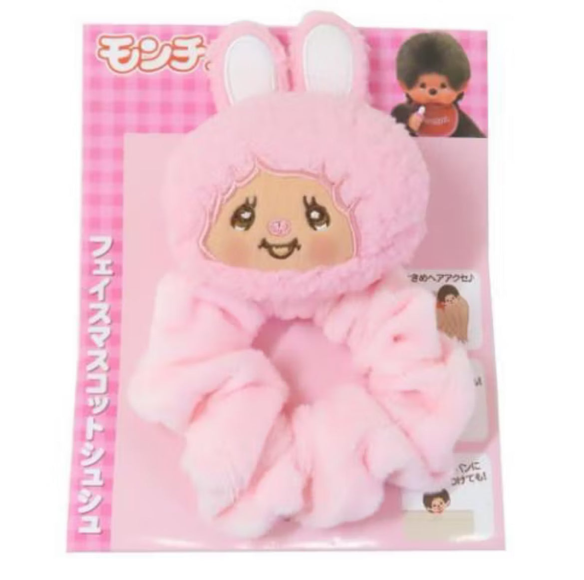 Monchhichi Hair Accessories