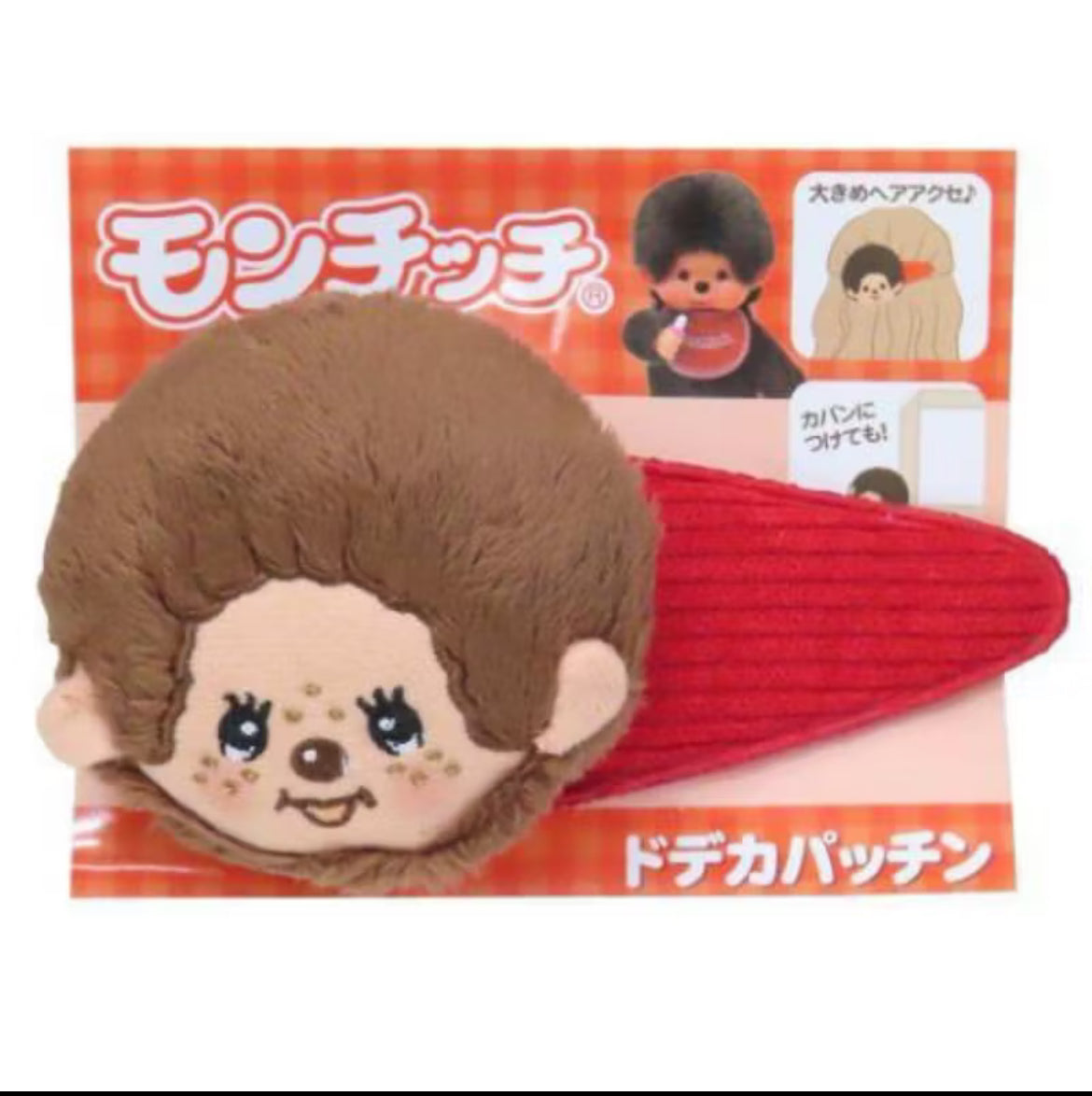 Monchhichi Hair Accessories
