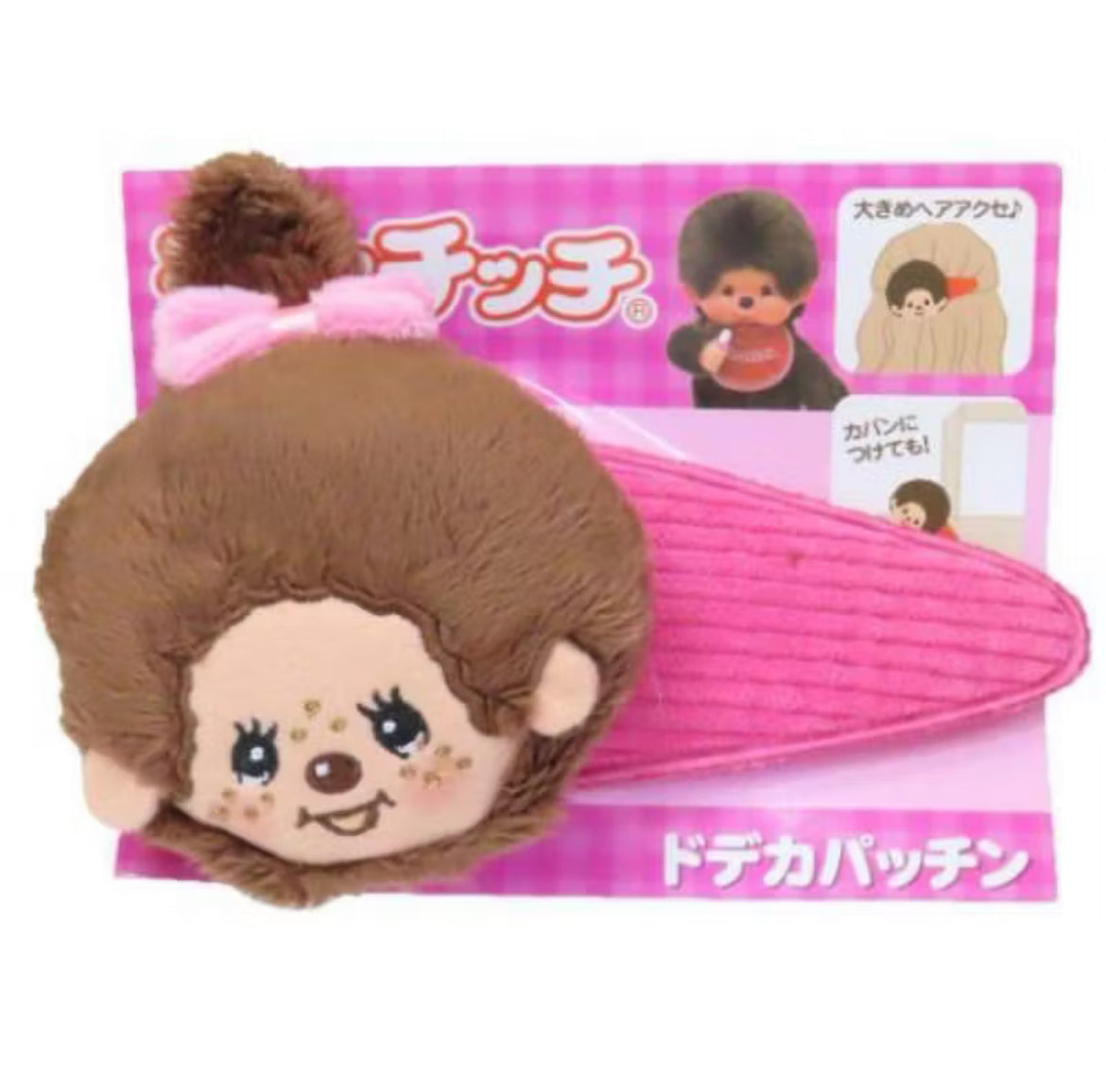 Monchhichi Hair Accessories