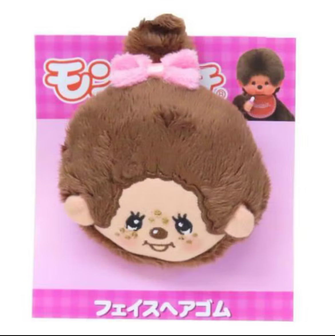 Monchhichi Hair Accessories