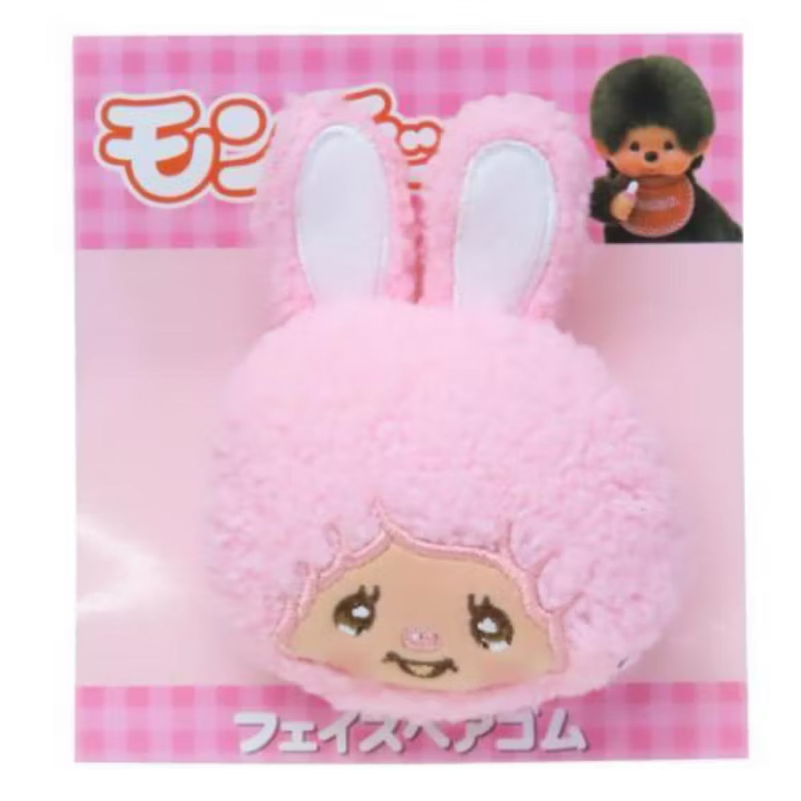 Monchhichi Hair Accessories
