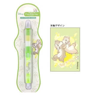 ดินสอกดเขย่าไส้ Pilot Dr.grip PlayBorder 0.5/0.3 mm. mechanical pencil