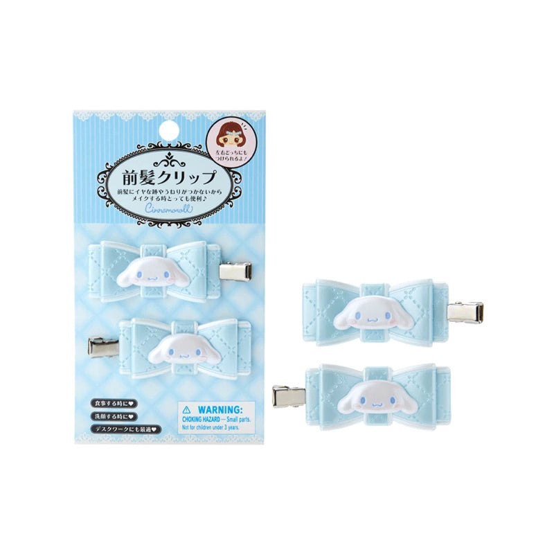 Sanrio 2-Piece Hair Clip Set (Quilted Ribbon)