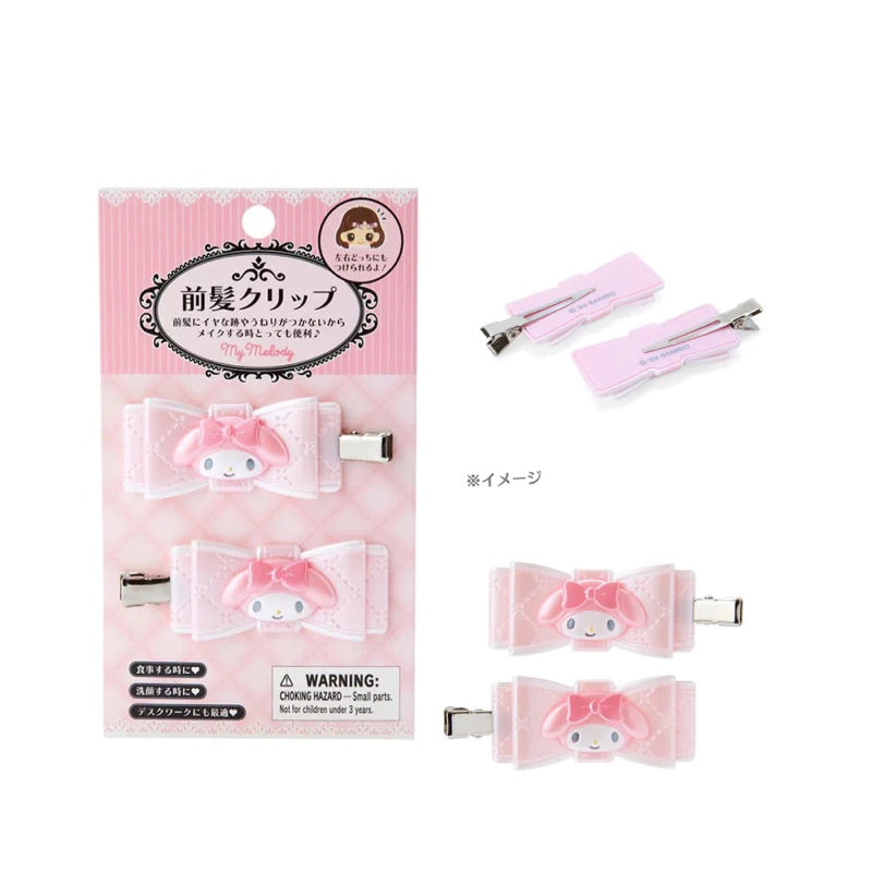 Sanrio 2-Piece Hair Clip Set (Quilted Ribbon)