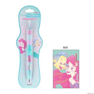ดินสอกดเขย่าไส้ Pilot Dr.grip PlayBorder 0.5/0.3 mm. mechanical pencil
