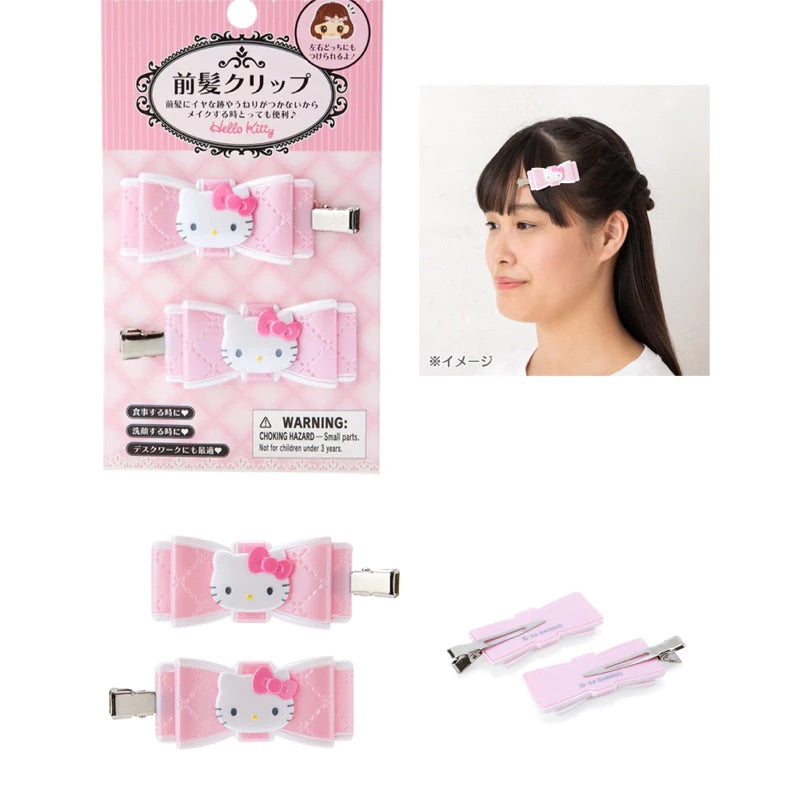 Sanrio 2-Piece Hair Clip Set (Quilted Ribbon)