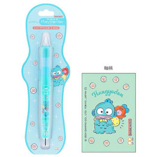 ดินสอกดเขย่าไส้ Pilot Dr.grip PlayBorder 0.5/0.3 mm. mechanical pencil