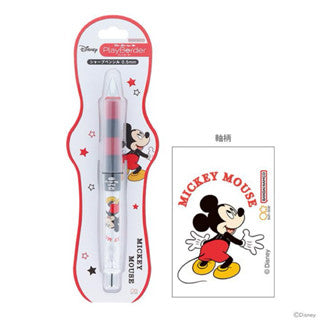 ดินสอกดเขย่าไส้ Pilot Dr.grip PlayBorder 0.5/0.3 mm. mechanical pencil
