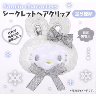 Sanrio Characters Fluffy Snow Rabbit Hair Clip Mystery Box