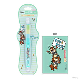 ดินสอกดเขย่าไส้ Pilot Dr.grip PlayBorder 0.5/0.3 mm. mechanical pencil