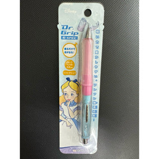 ดินสอกดเขย่าไส้ Pilot Dr.grip PlayBorder 0.5/0.3 mm. mechanical pencil