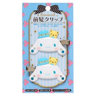 Sanrio Jewel Hair Clip Collection