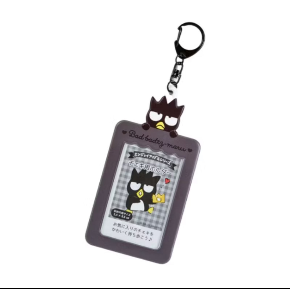 Sanrio Enjoy Idol Series Photo Card Holder