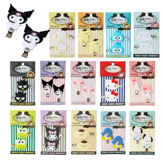 Sanrio Classic Hair Clip Set