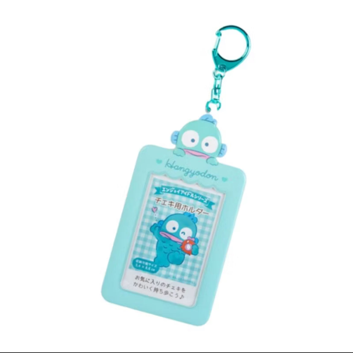 Sanrio Enjoy Idol Series Photo Card Holder