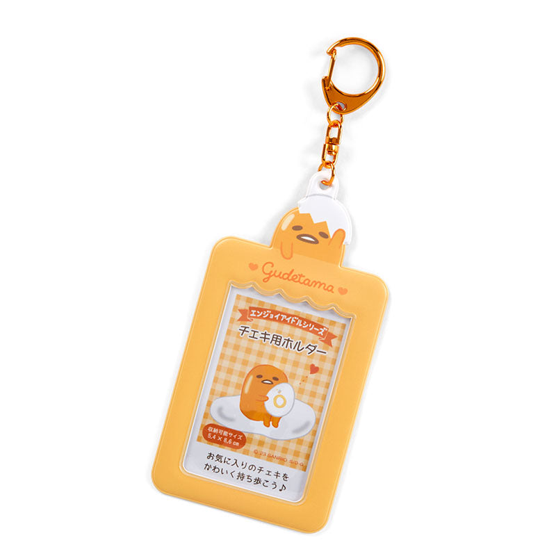 Sanrio Enjoy Idol Series Photo Card Holder