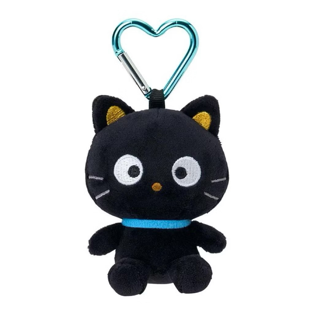 Sanrio Plush Mascot Heart Key Ring ♡
