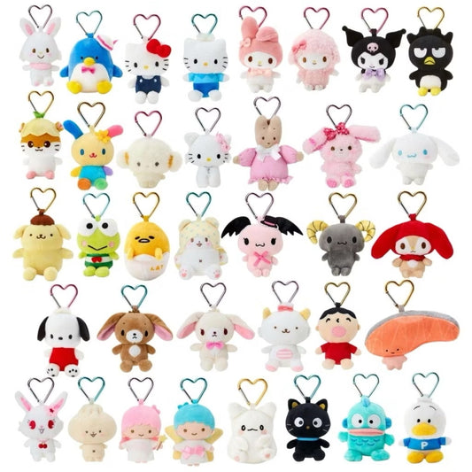 Sanrio Plush Mascot Heart Key Ring ♡