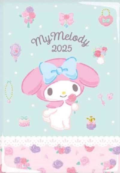 Sanrio Datebook 2025