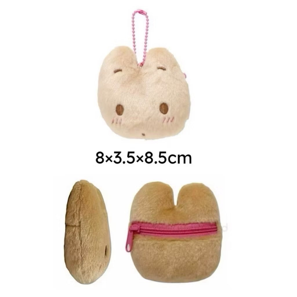 Marron Cream Plush Doll/ Keychain Collection