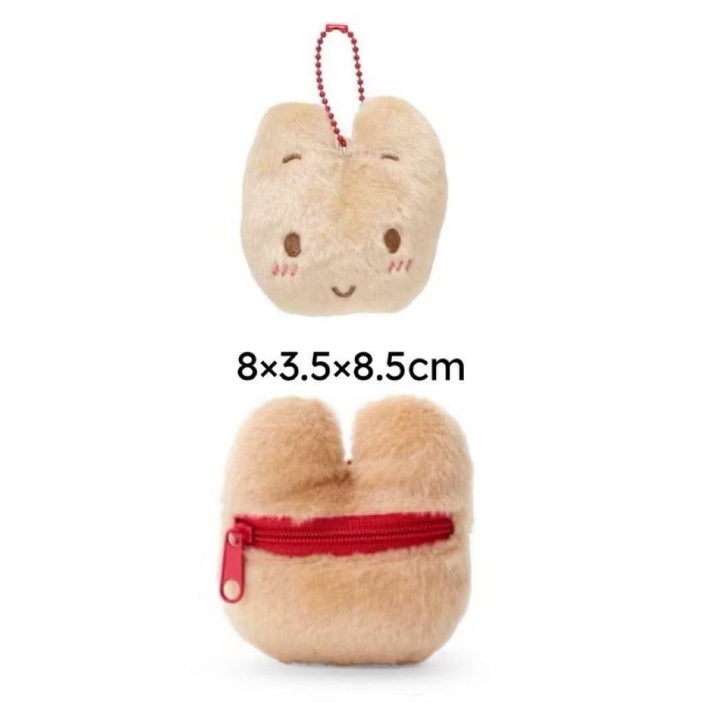 Marron Cream Plush Doll/ Keychain Collection