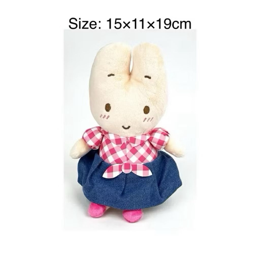 Marron Cream Plush Doll/ Keychain Collection