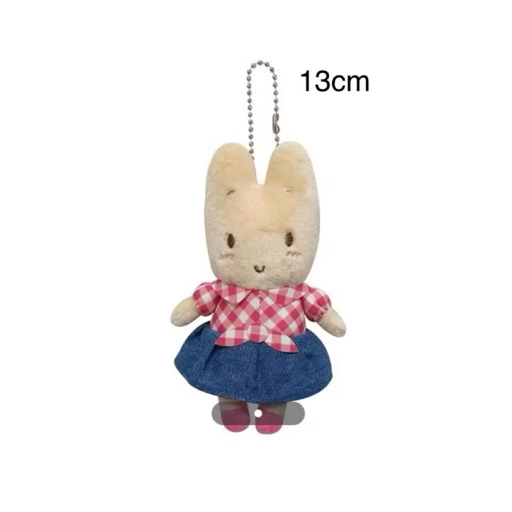Marron Cream Plush Doll/ Keychain Collection