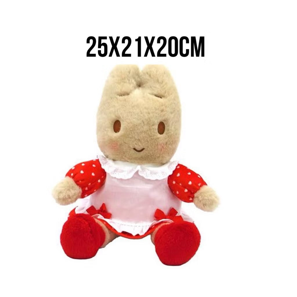 Marron Cream Plush Doll/ Keychain Collection