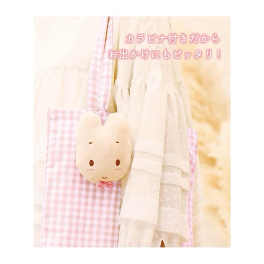 Marron Cream Plush Doll/ Keychain Collection