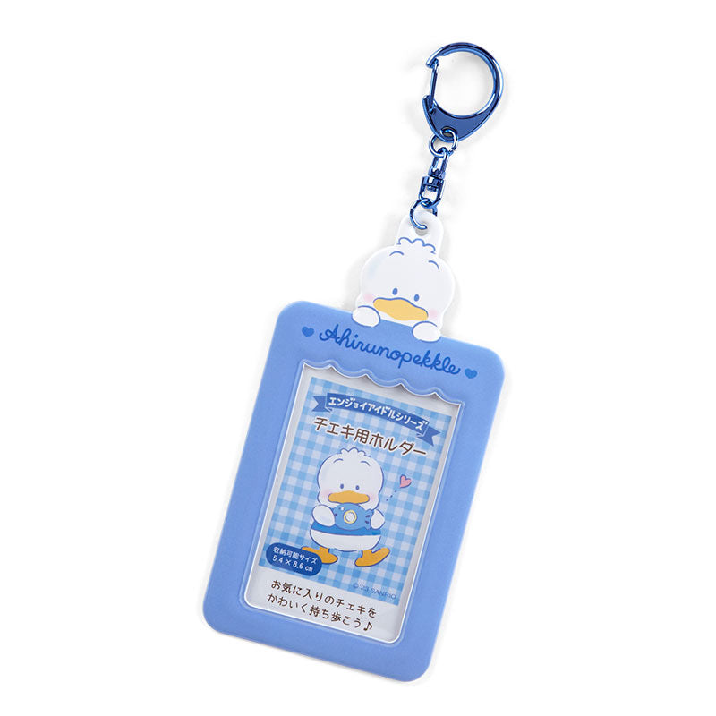 Sanrio Enjoy Idol Series Photo Card Holder