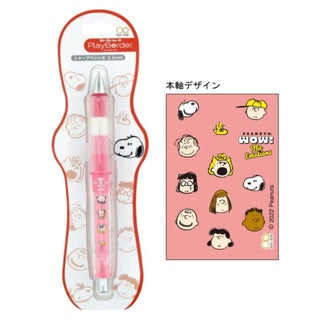 ดินสอกดเขย่าไส้ Pilot Dr.grip PlayBorder 0.5/0.3 mm. mechanical pencil