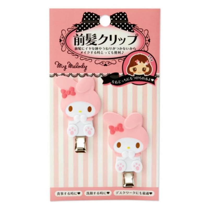 Sanrio Classic Hair Clip Set