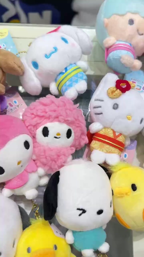 SANRIO Magnetic Duo Keychain