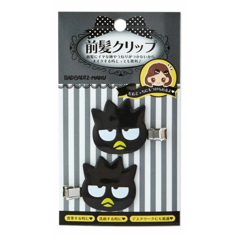 Sanrio Classic Hair Clip Set