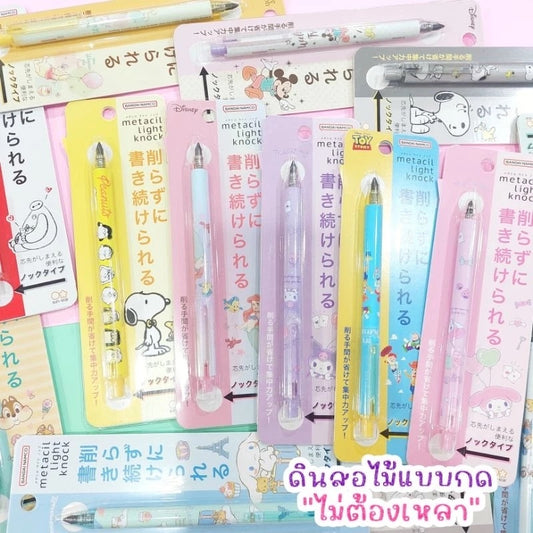 Peanuts Snoopy Metacil light knock Mechanical Pencil