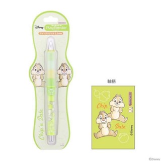 ดินสอกดเขย่าไส้ Pilot Dr.grip PlayBorder 0.5/0.3 mm. mechanical pencil