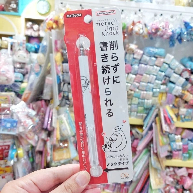 Disney Metacil light knock Mechanical Pencil