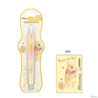 ดินสอกดเขย่าไส้ Pilot Dr.grip PlayBorder 0.5/0.3 mm. mechanical pencil