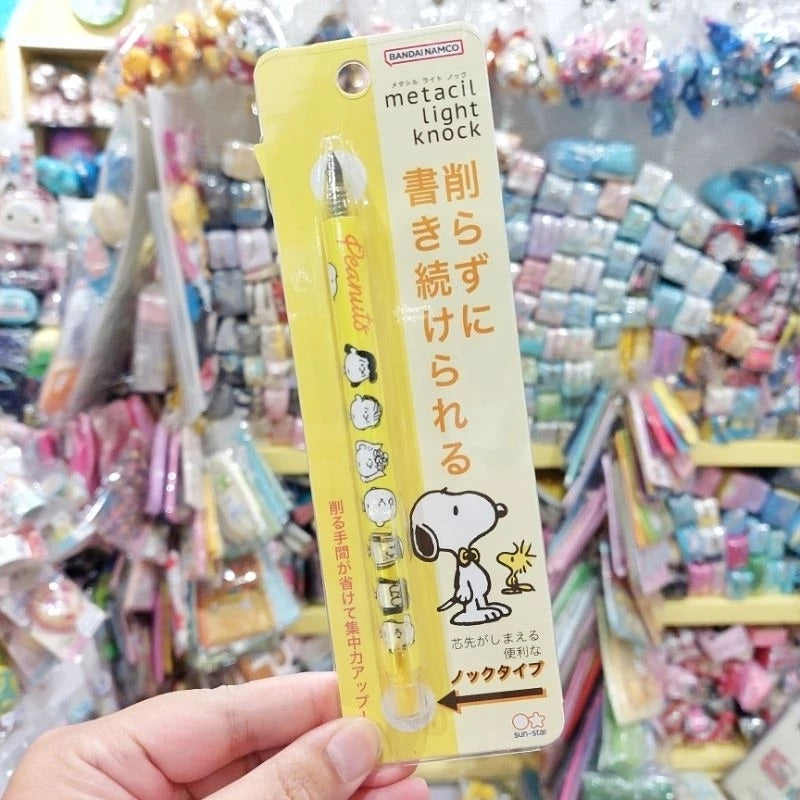 Peanuts Snoopy Metacil light knock Mechanical Pencil