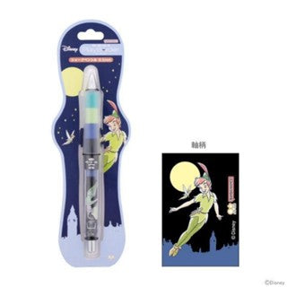 ดินสอกดเขย่าไส้ Pilot Dr.grip PlayBorder 0.5/0.3 mm. mechanical pencil