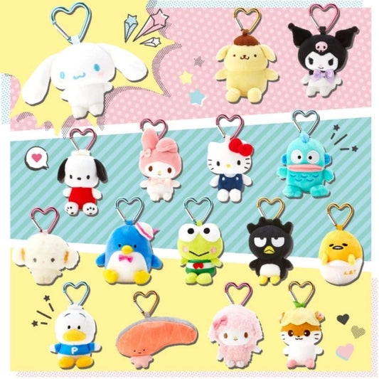 Sanrio Plush Mascot Heart Key Ring ♡