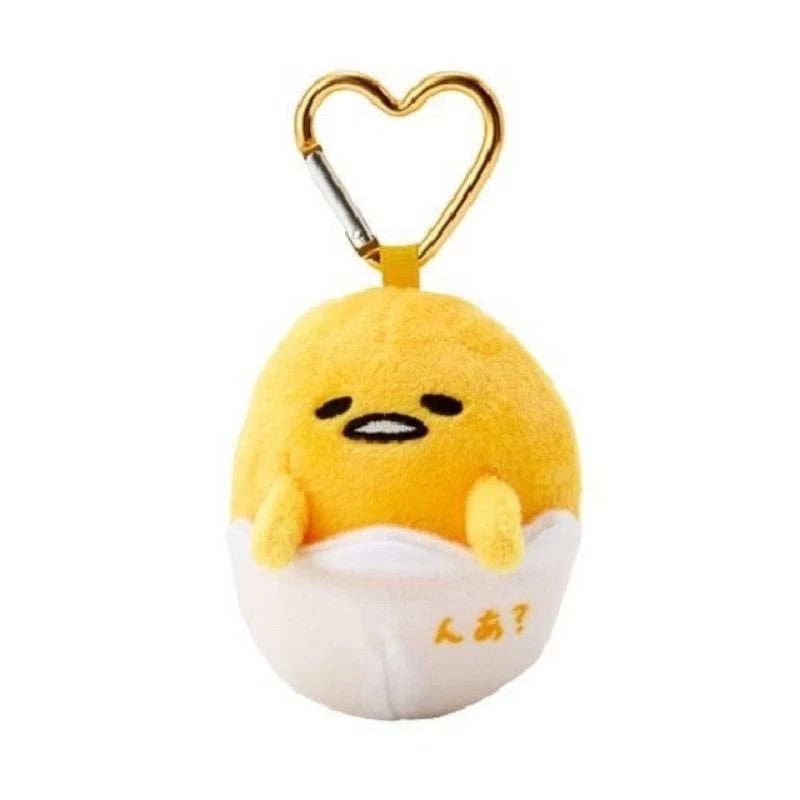 Sanrio Plush Mascot Heart Key Ring ♡