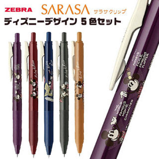 Zebra Sarasa Disney limited collection pen