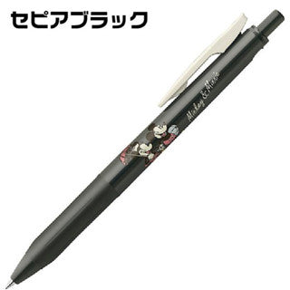 Zebra Sarasa Disney limited collection pen