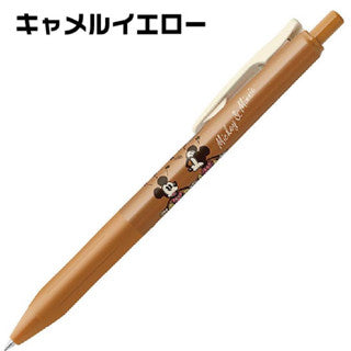 Zebra Sarasa Disney limited collection pen