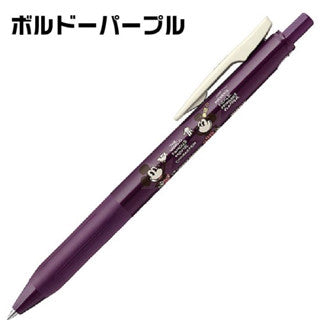 Zebra Sarasa Disney limited collection pen