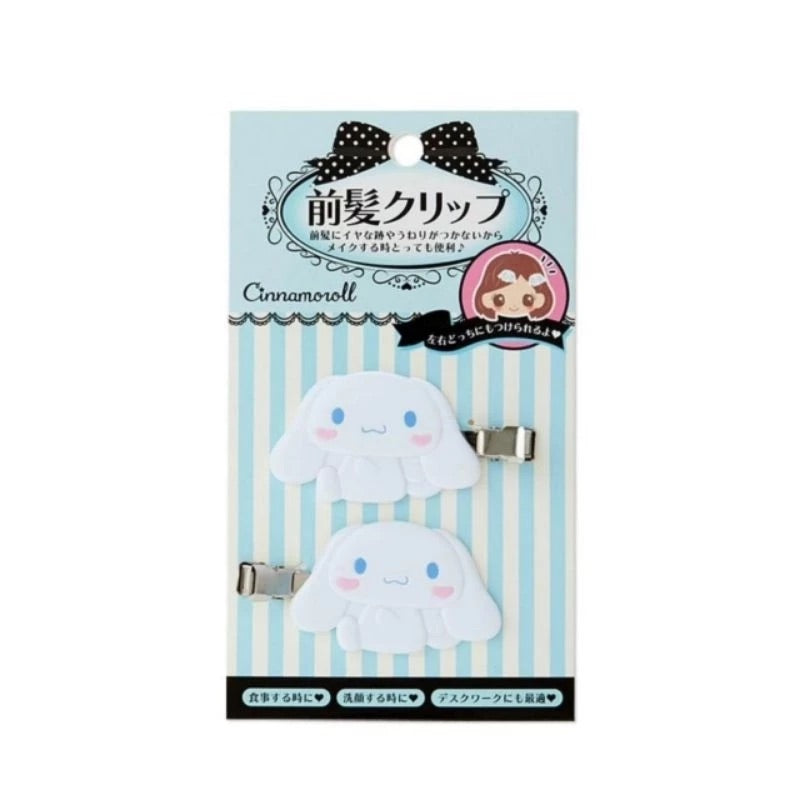 Sanrio Classic Hair Clip Set