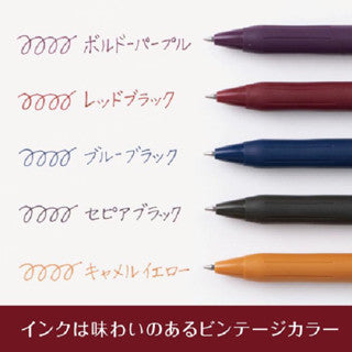 Zebra Sarasa Disney limited collection pen