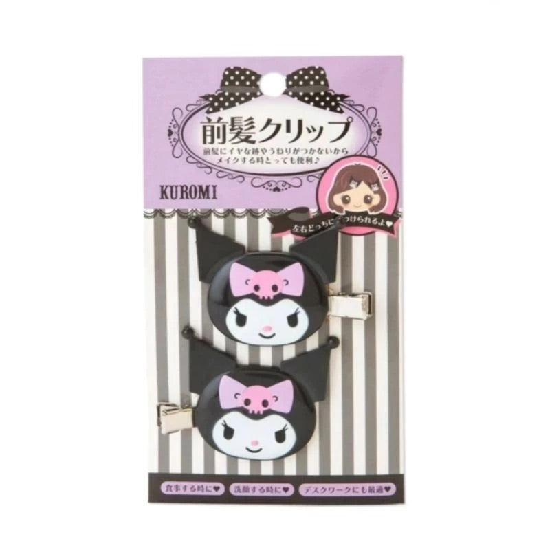 Sanrio Classic Hair Clip Set